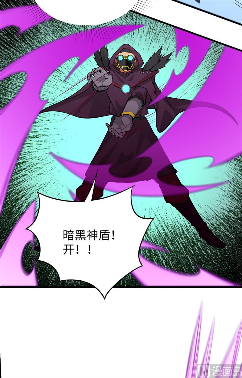 第 40 页