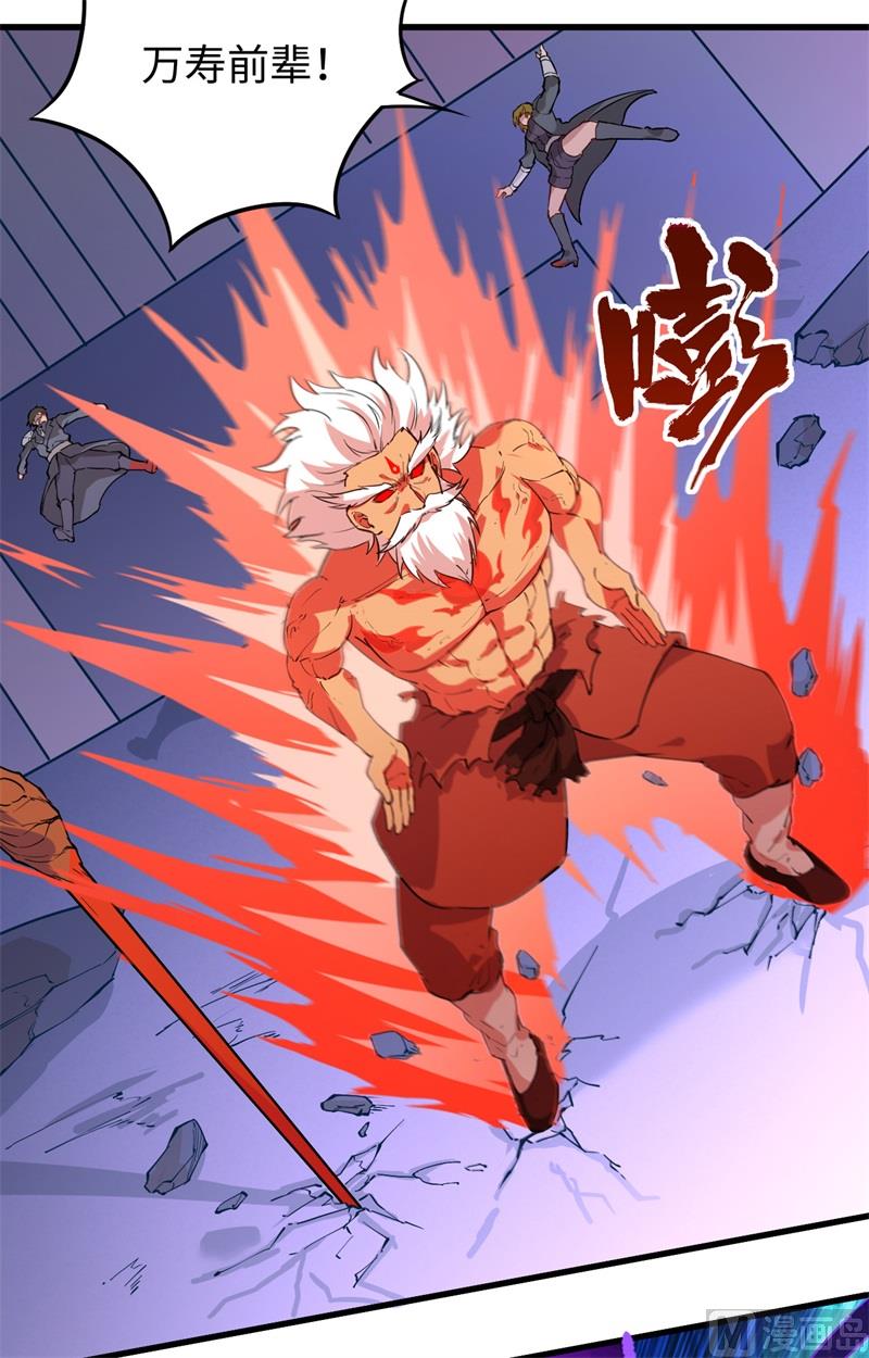 第 35 页