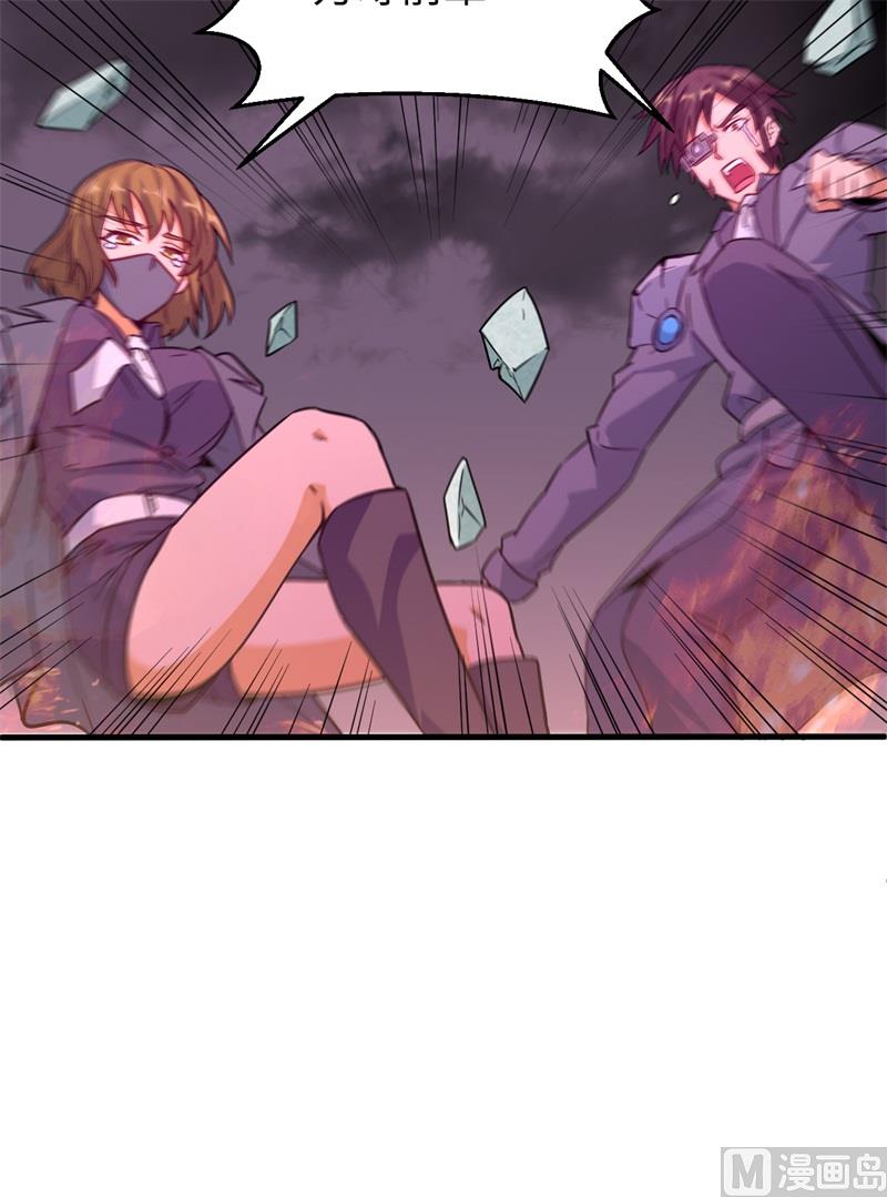 第 45 页