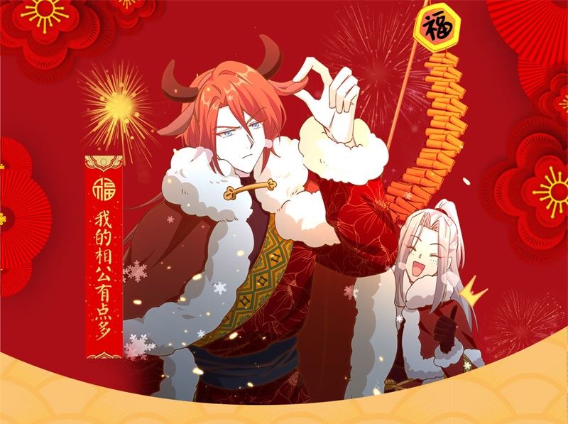 第 47 页