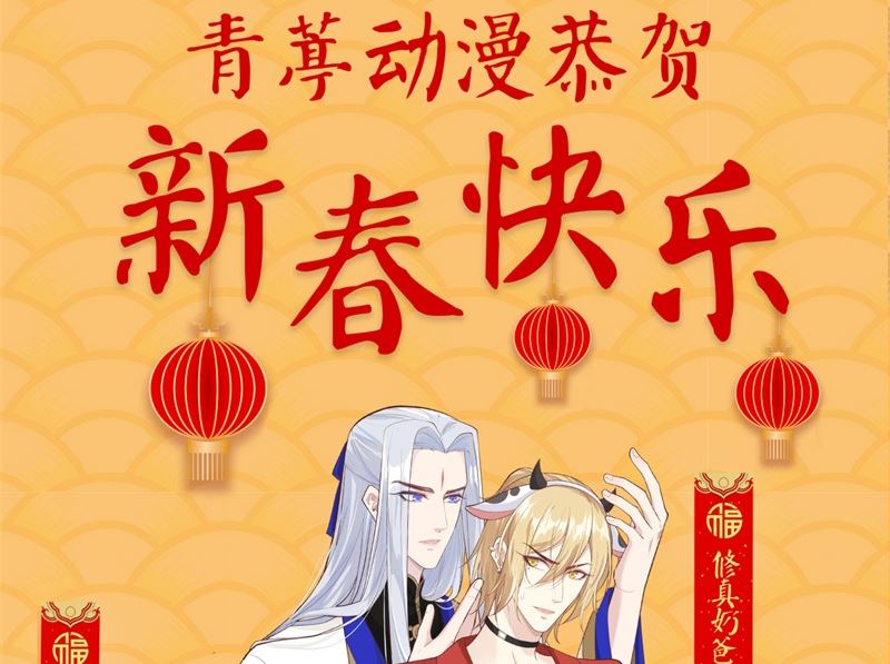 第 48 页