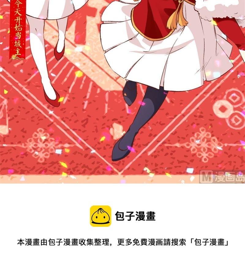第 52 页