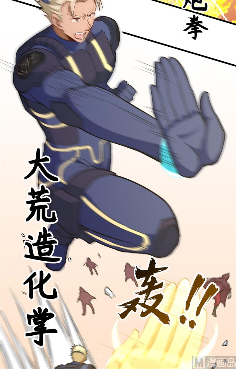 第 37 页