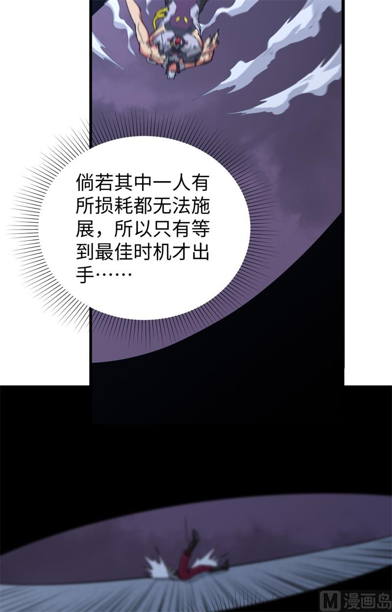 第 40 页