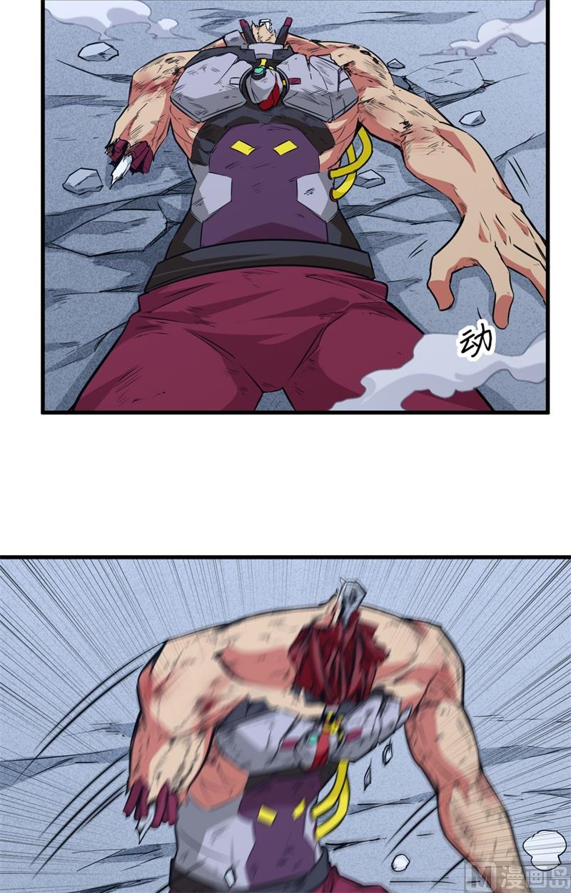 第 42 页