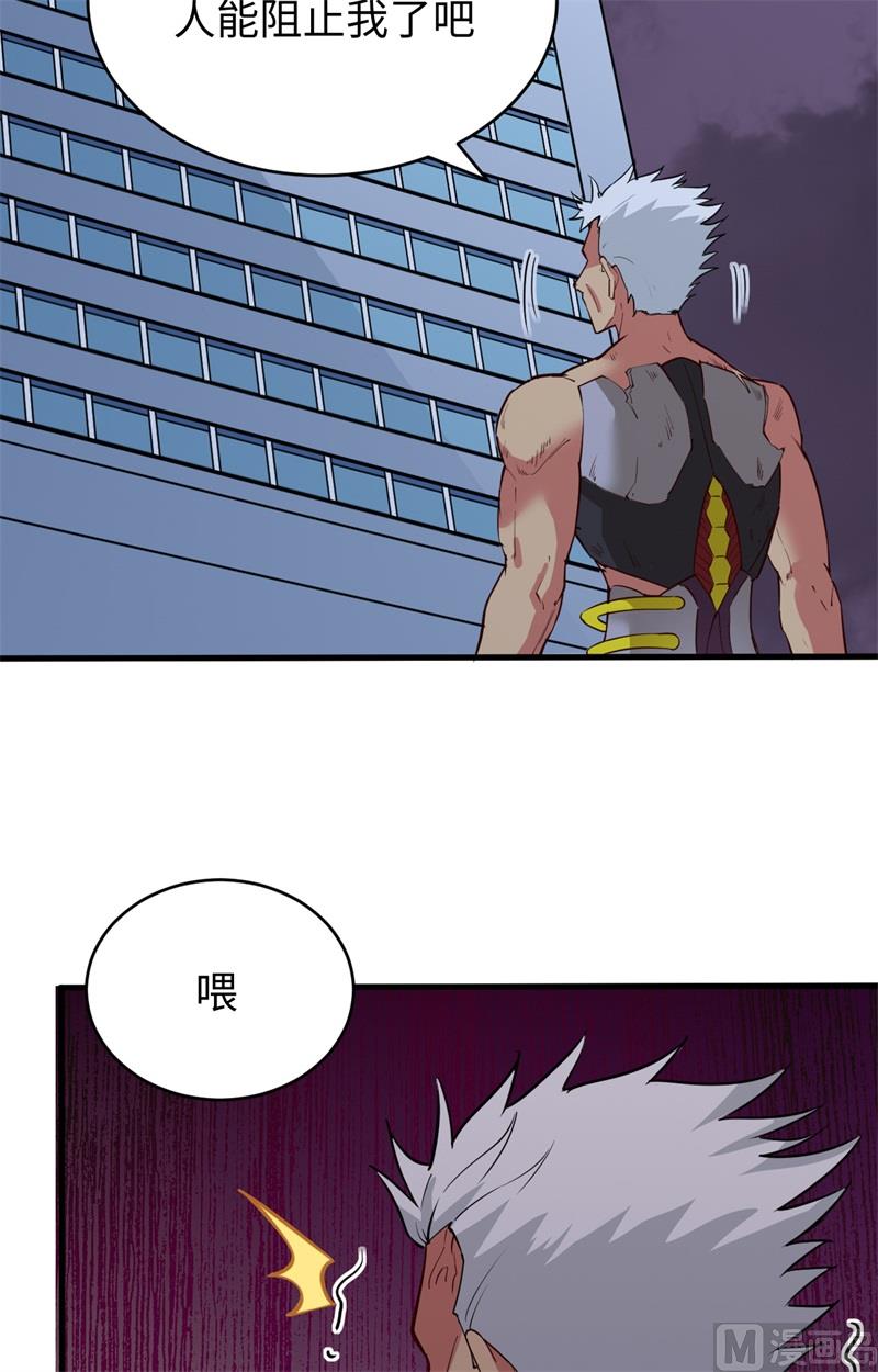 第 47 页