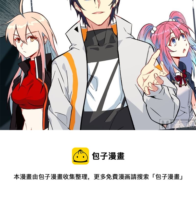 第 56 页