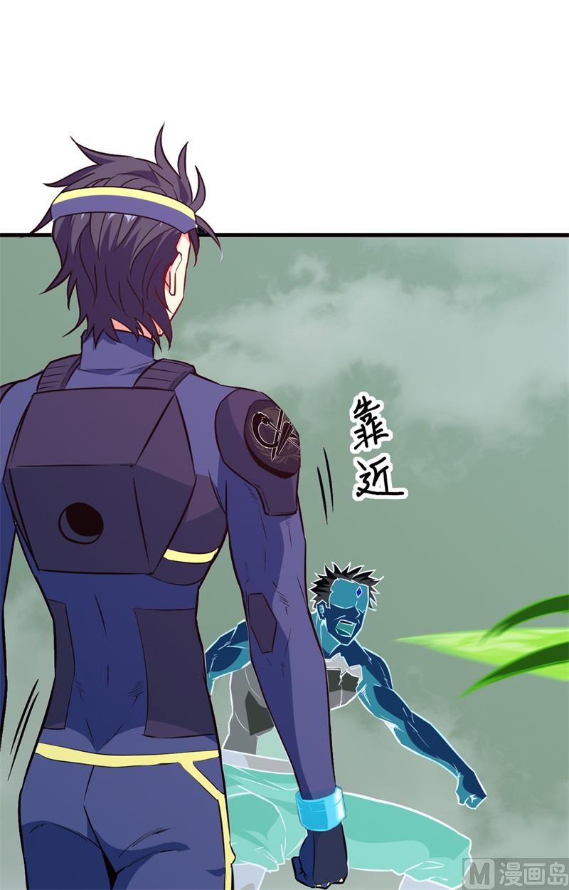 第 36 页