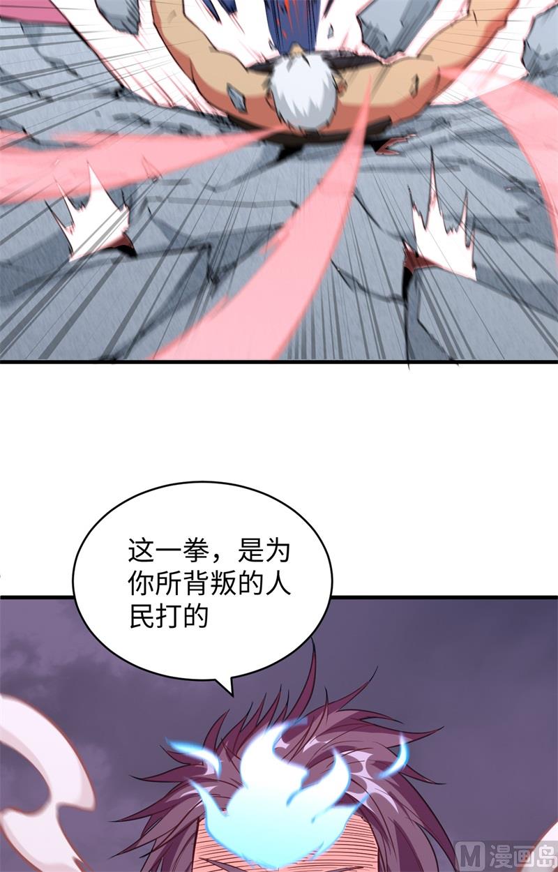 第 46 页
