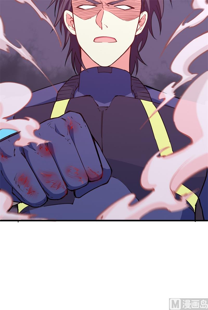 第 47 页