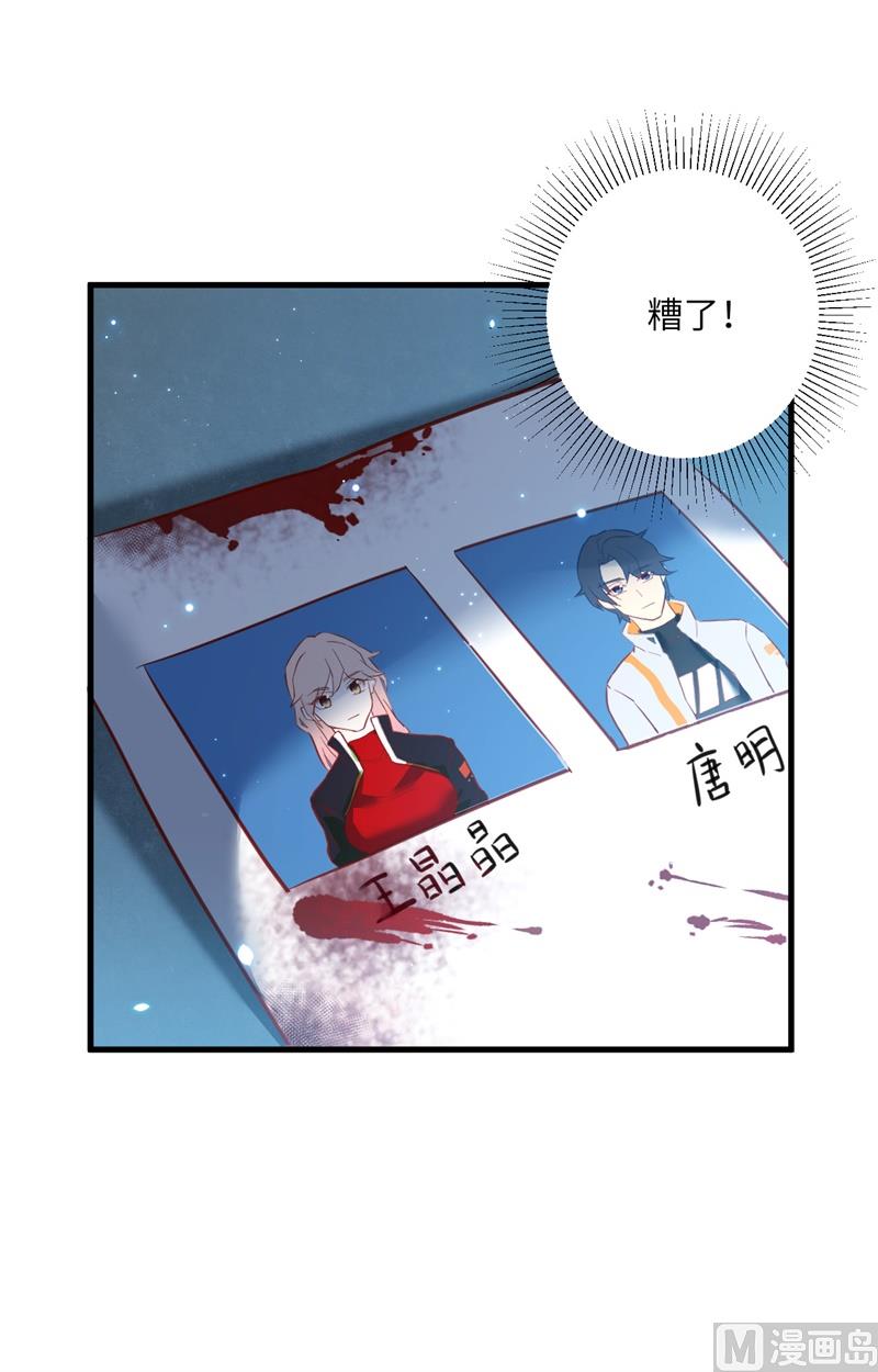 第 30 页