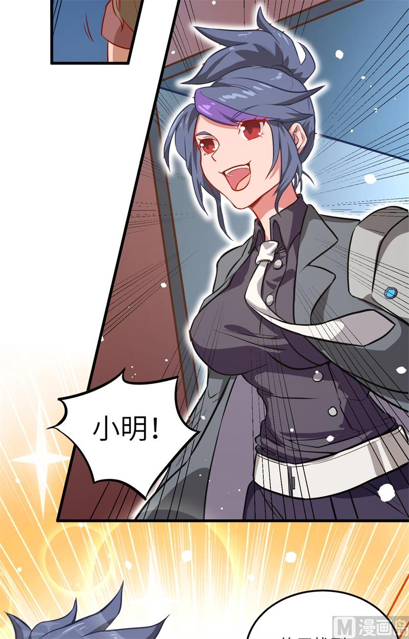 第 34 页