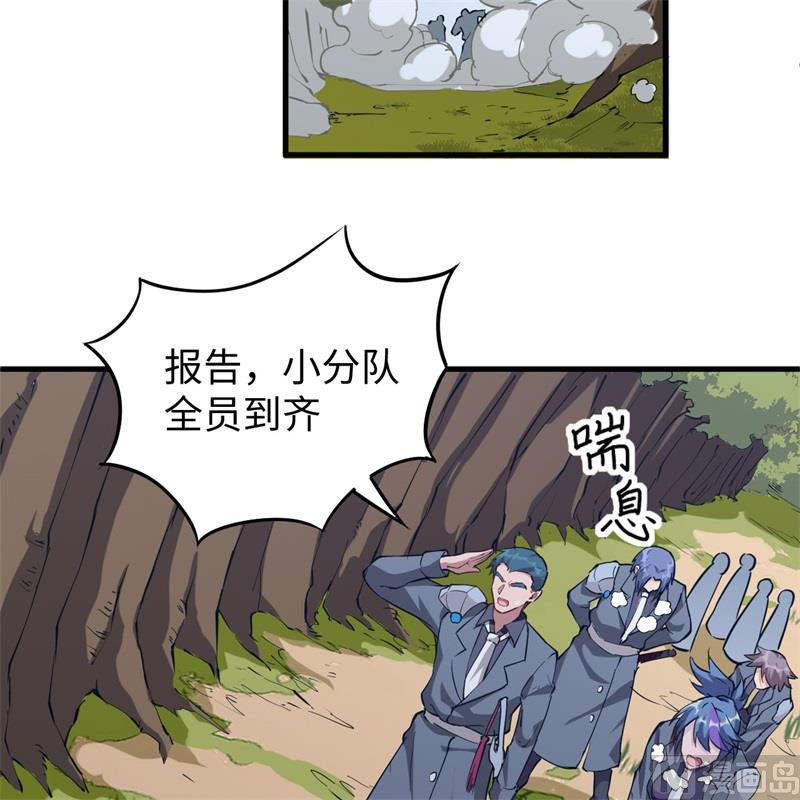 第 37 页