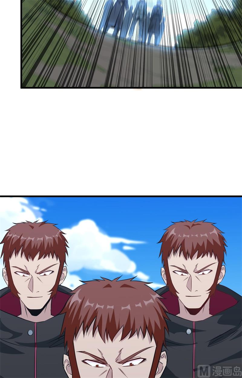 第 42 页