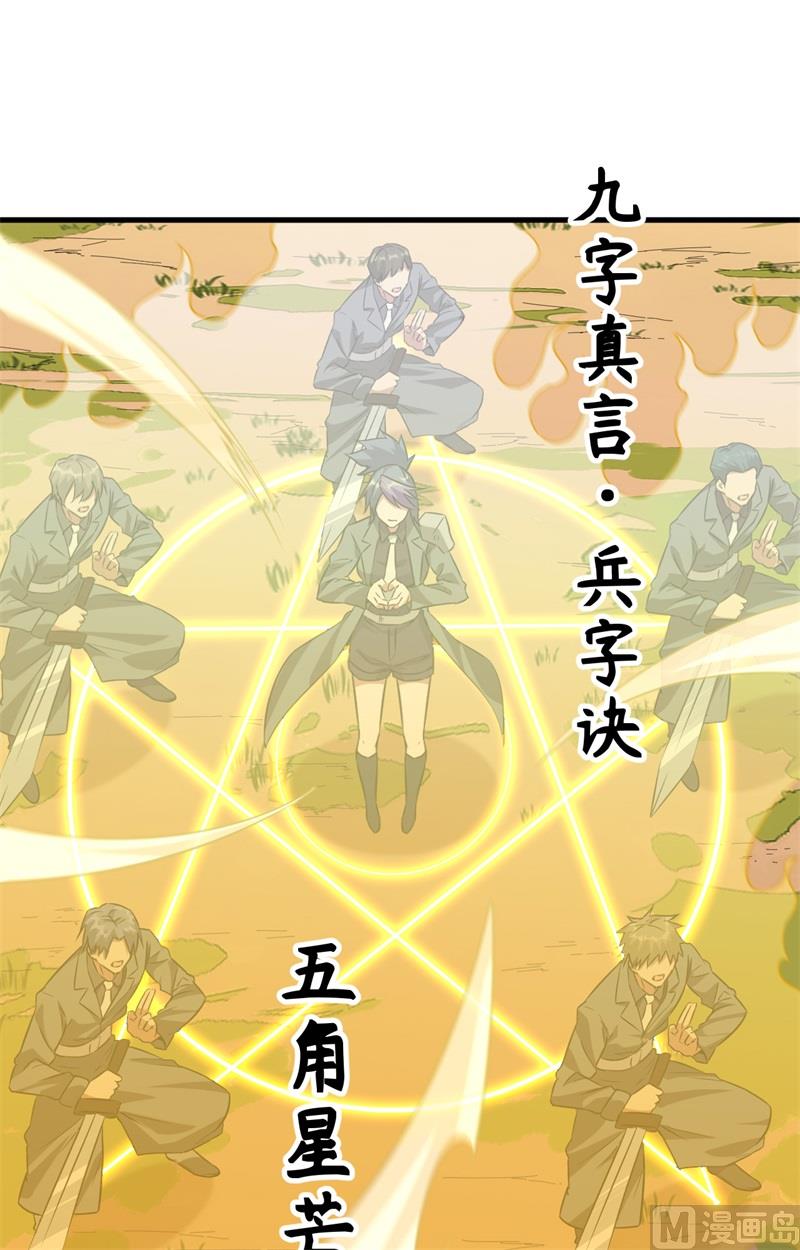 第 42 页
