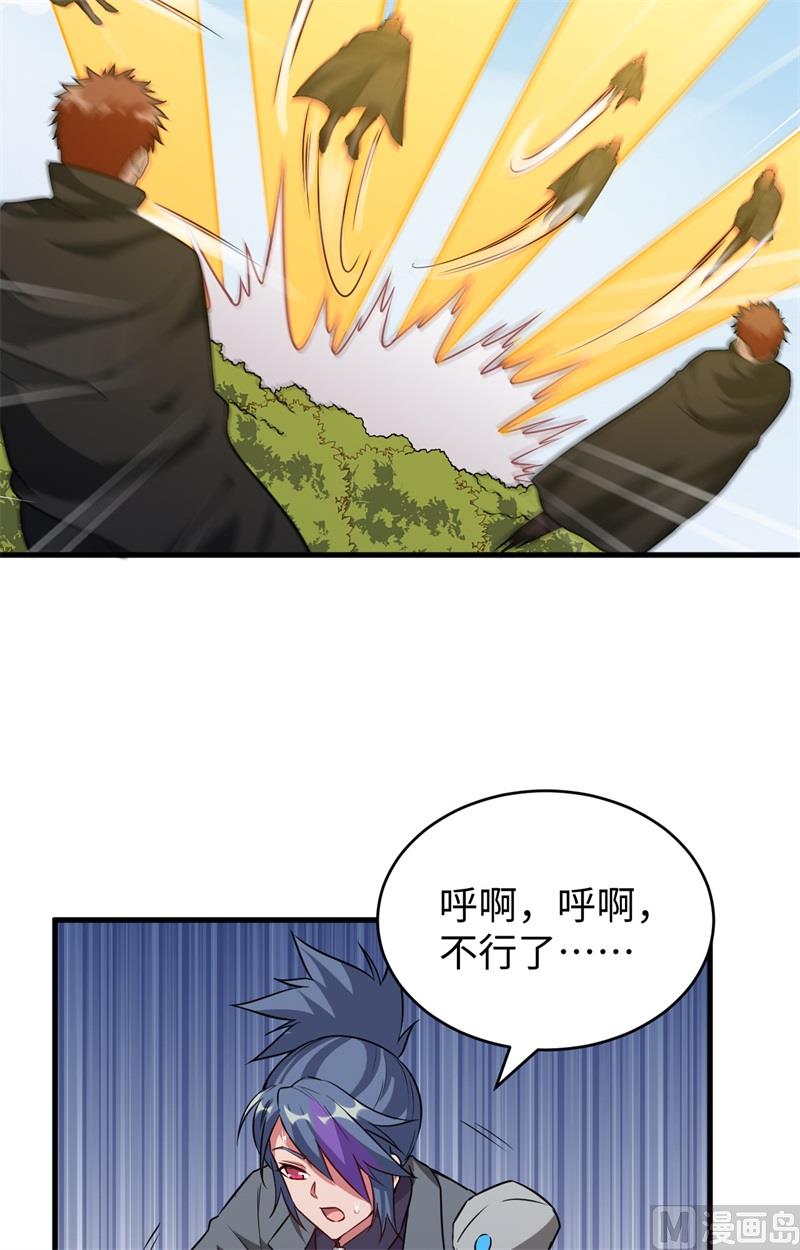 第 44 页