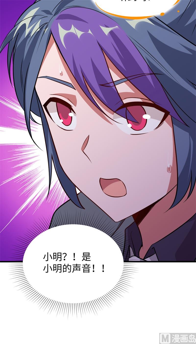 第 46 页