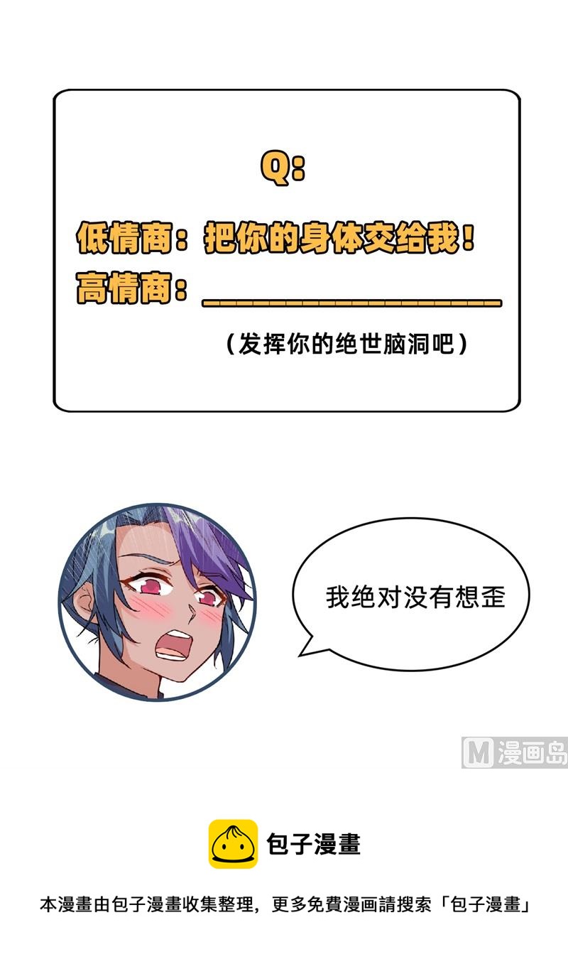 第 56 页