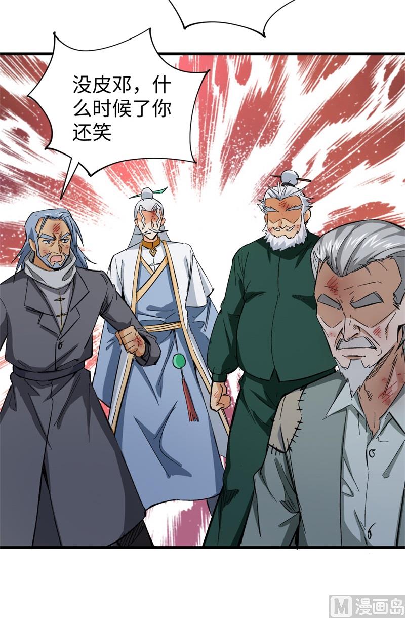 第 42 页