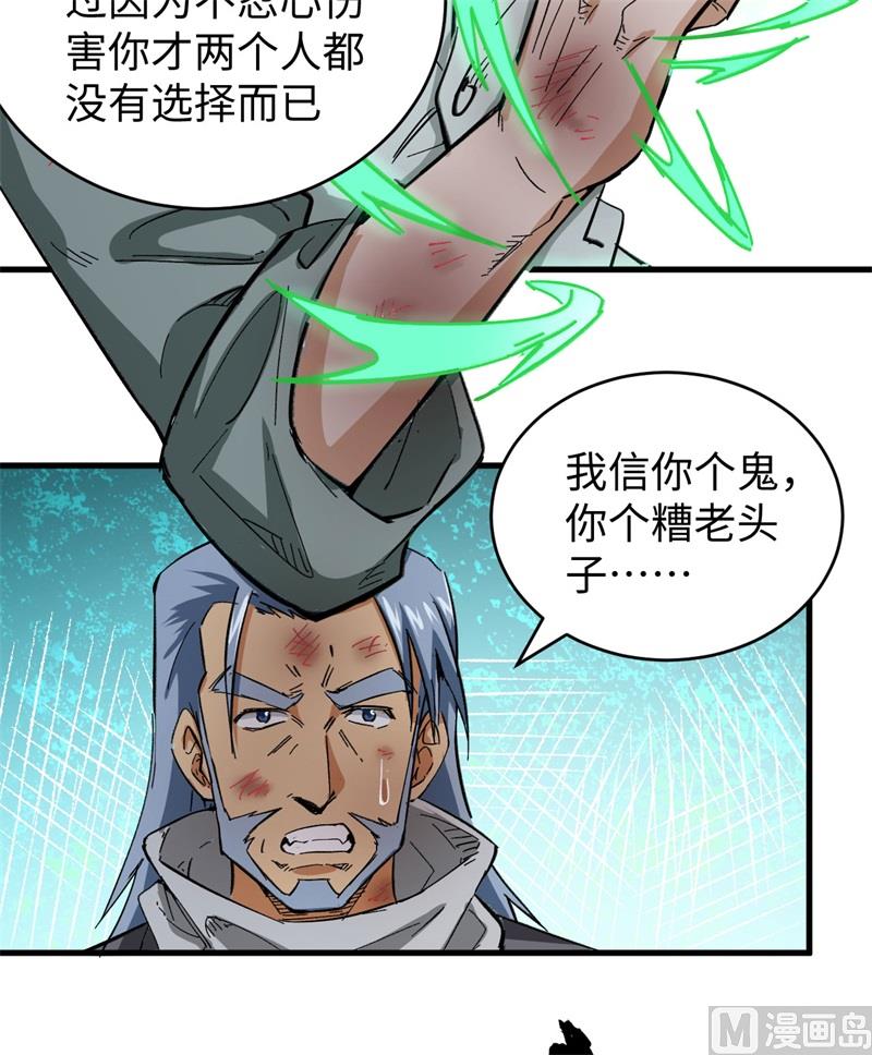 第 52 页