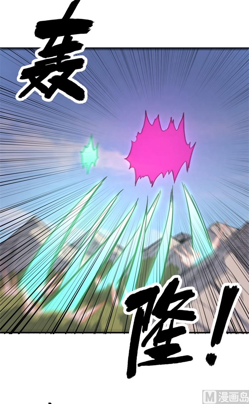 第 56 页