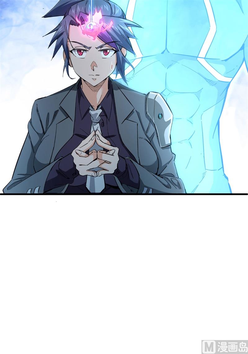 第 62 页