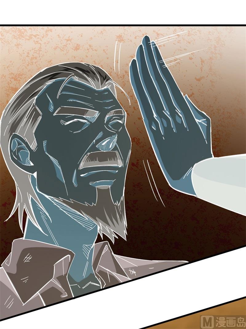 第 45 页