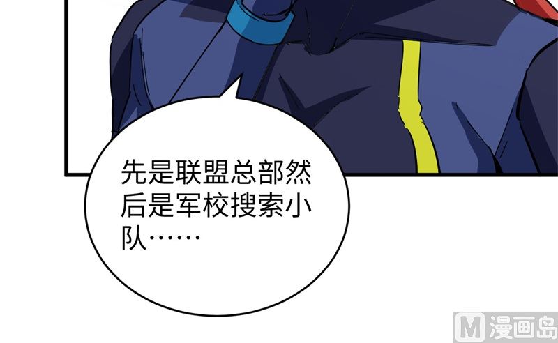 第 48 页