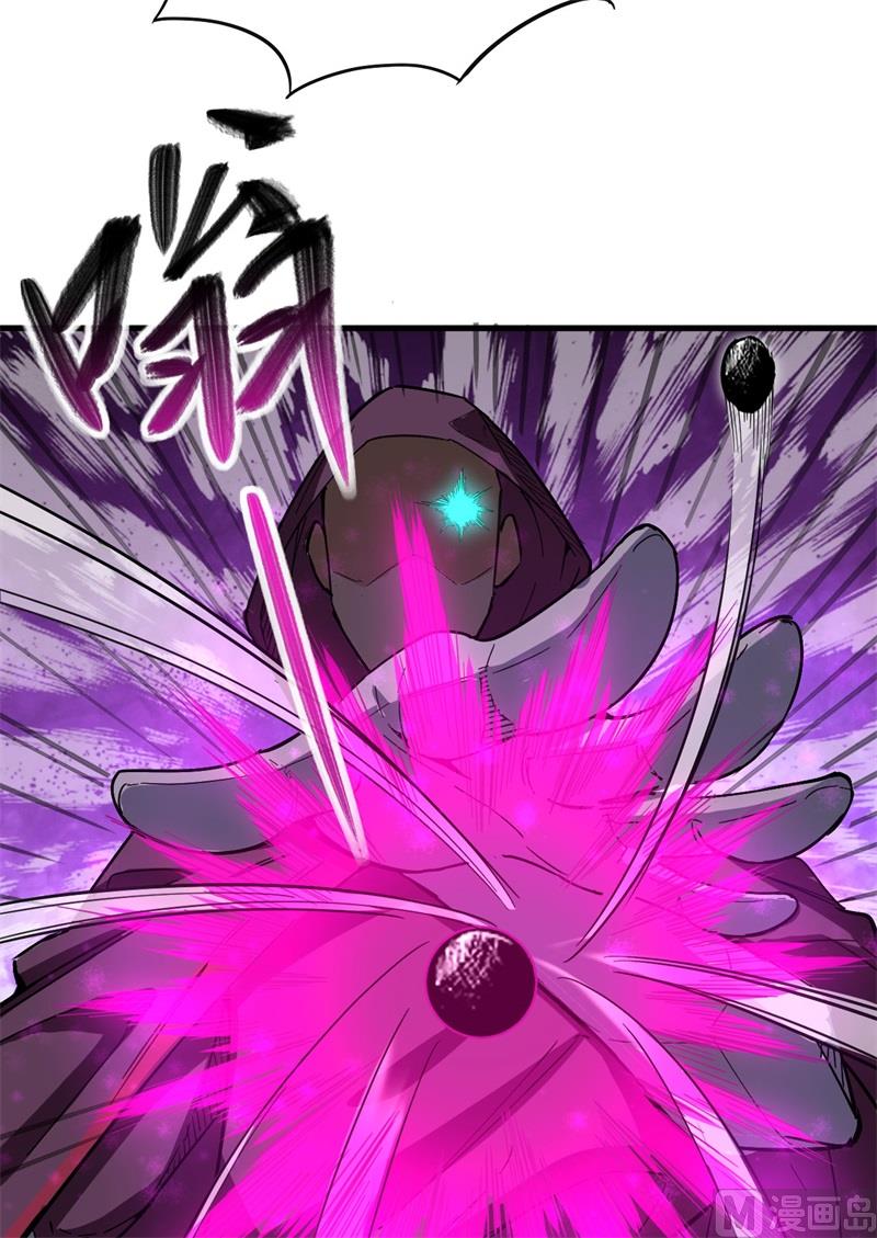 第 61 页