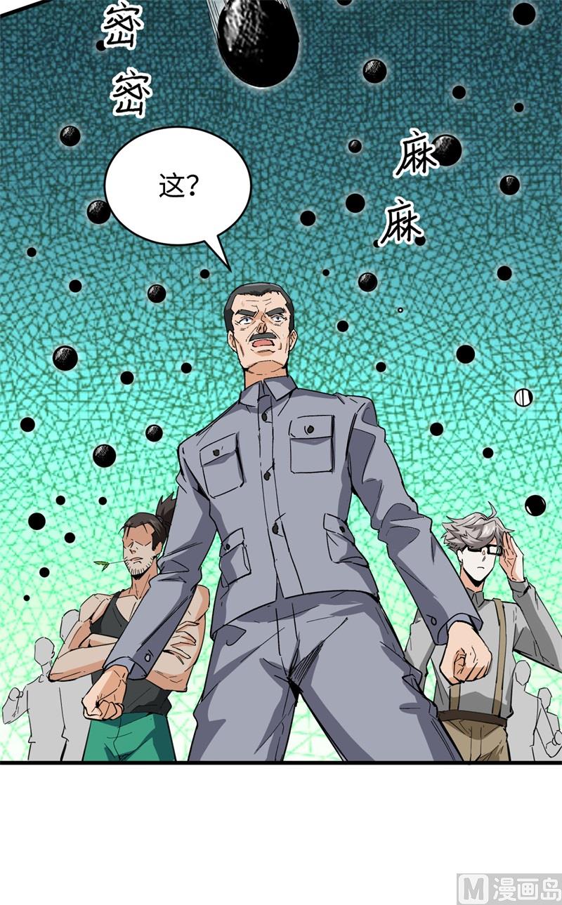 第 63 页