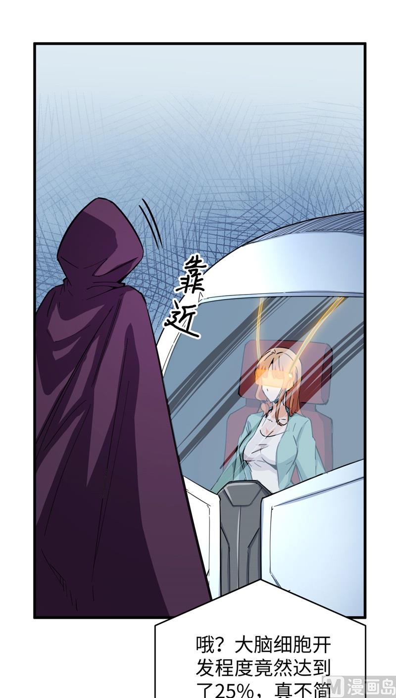 第 58 页