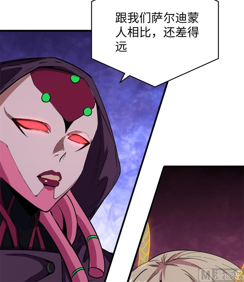 第 60 页