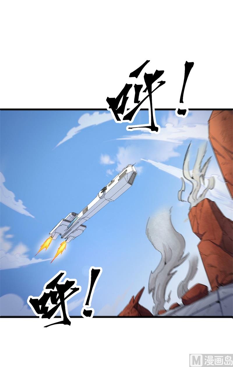 第 64 页