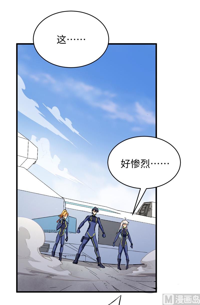 第 65 页