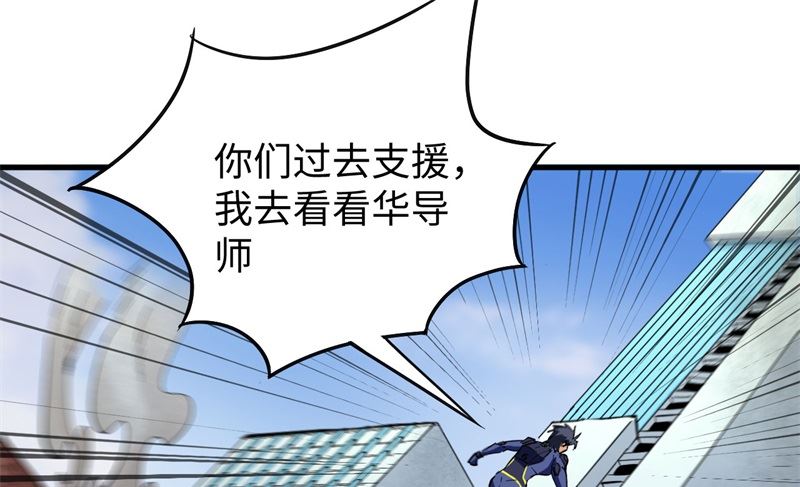 第 66 页