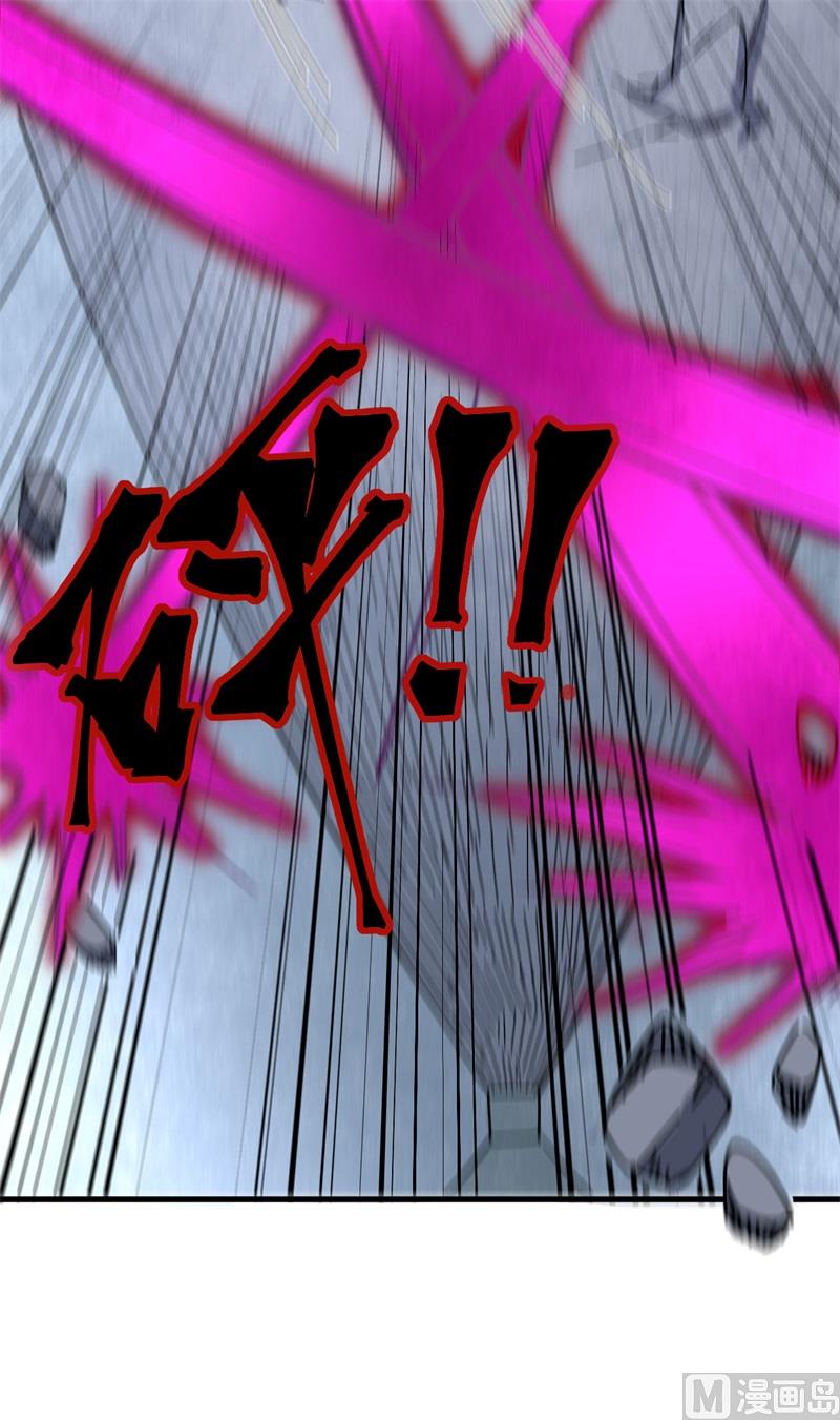 第 48 页