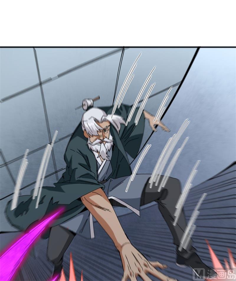 第 49 页