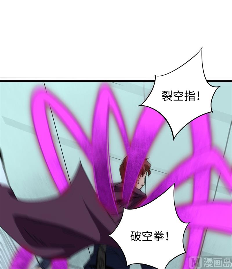 第 57 页