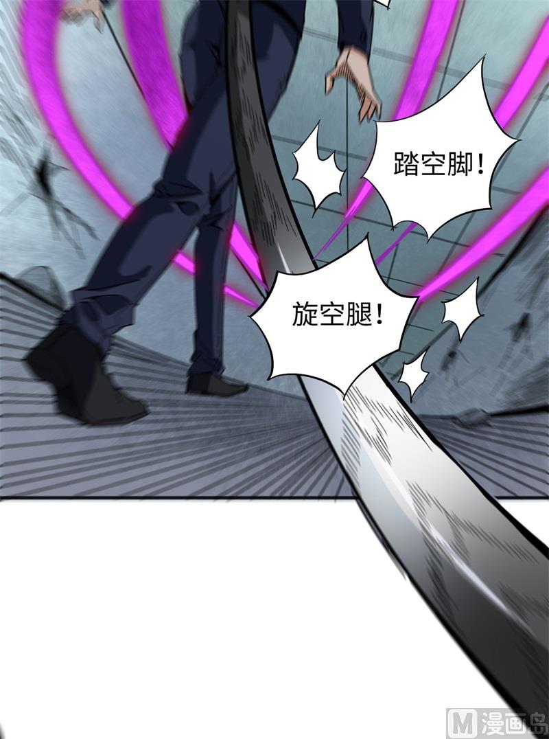 第 58 页