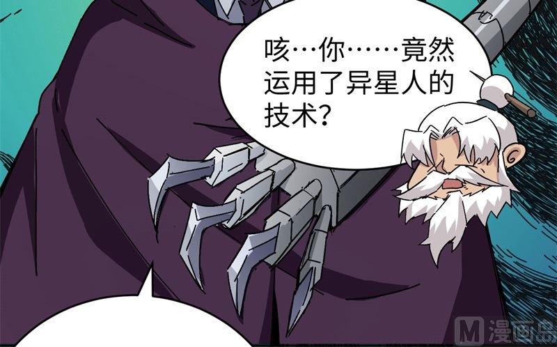 第 65 页
