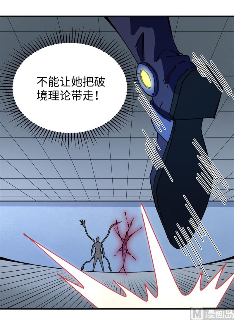 第 55 页