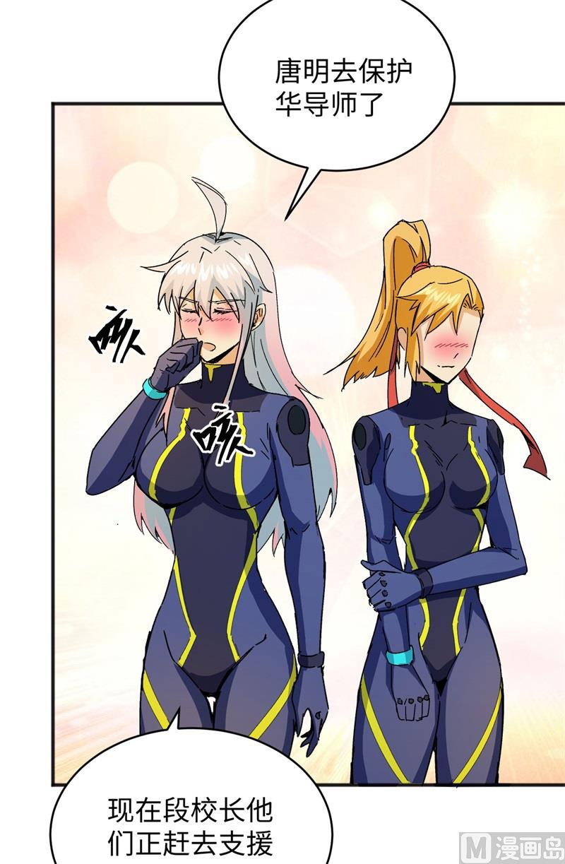 第 49 页