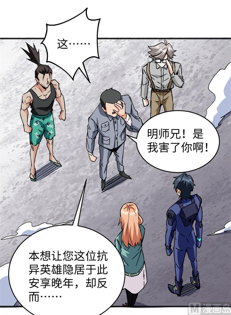 第 55 页