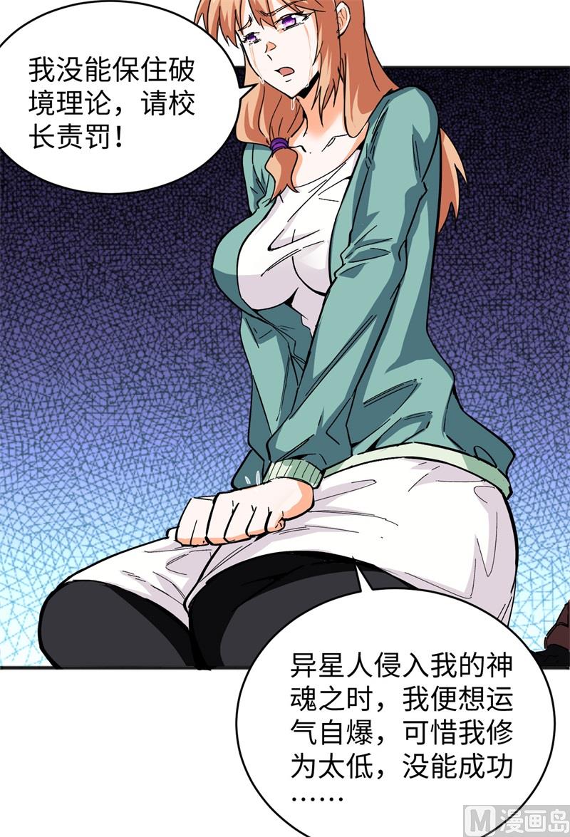 第 57 页