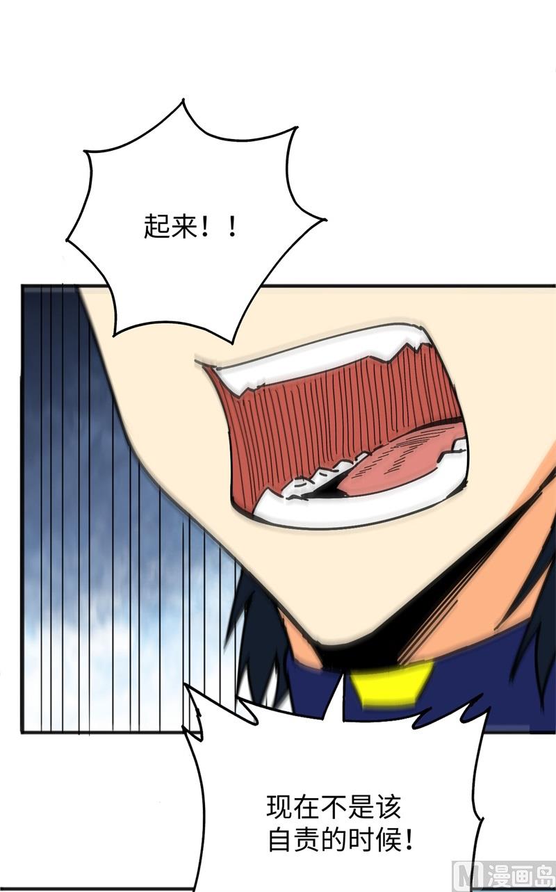 第 61 页