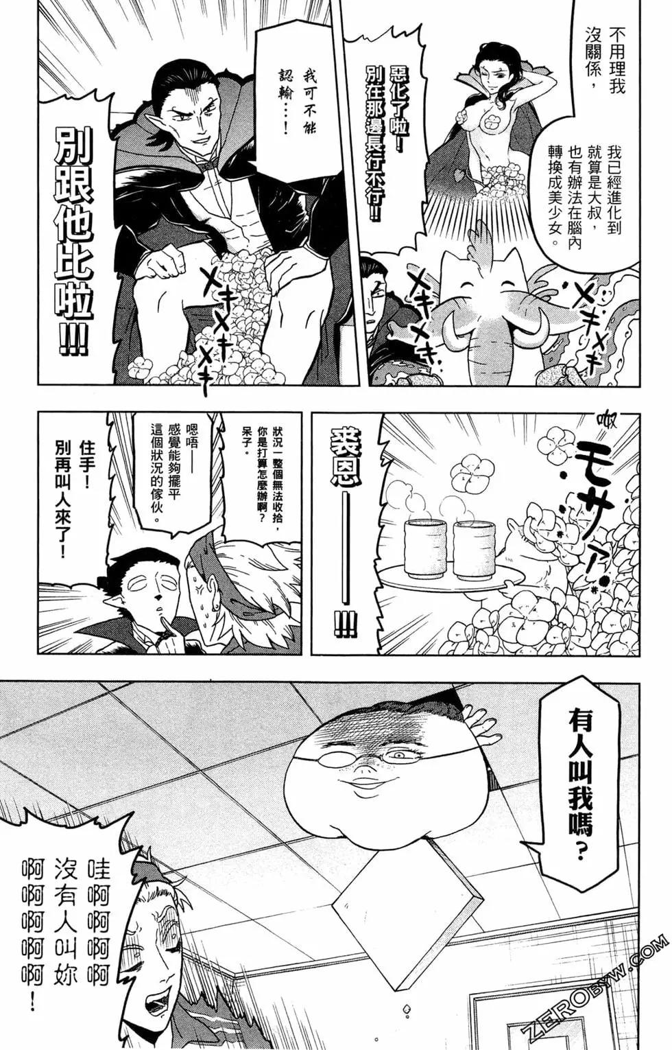 第 124 页