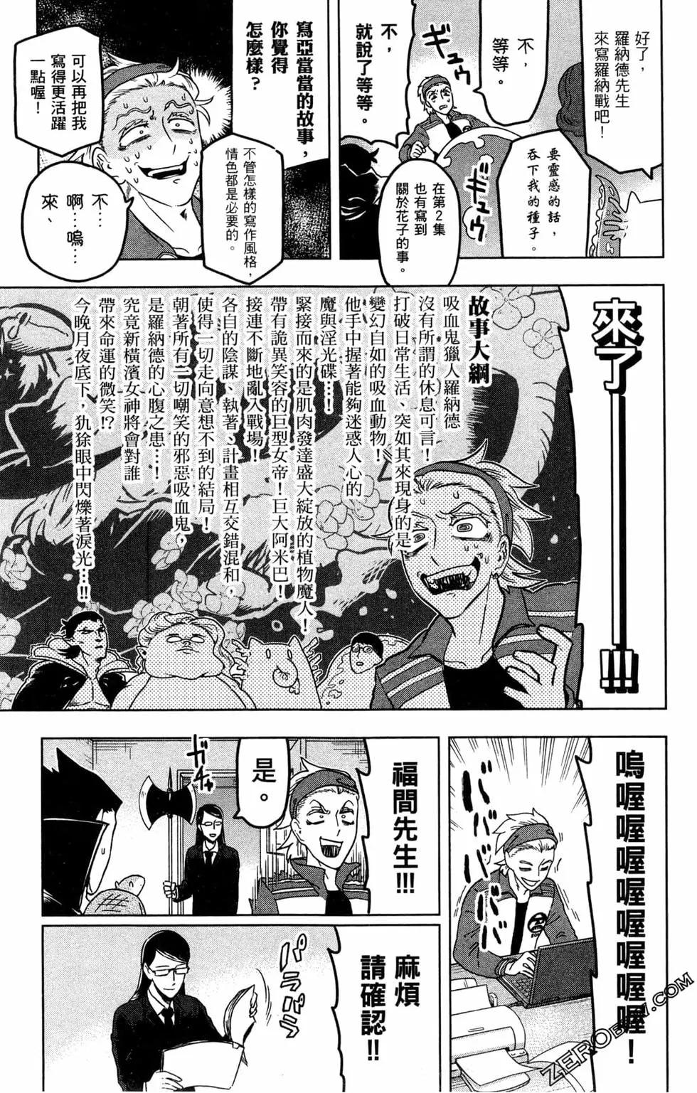 第 128 页