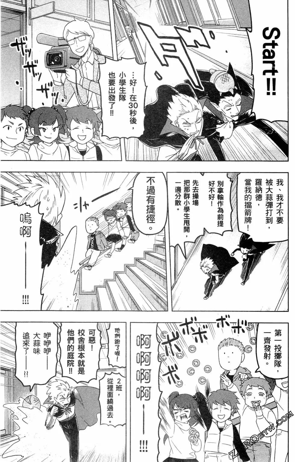 第 134 页