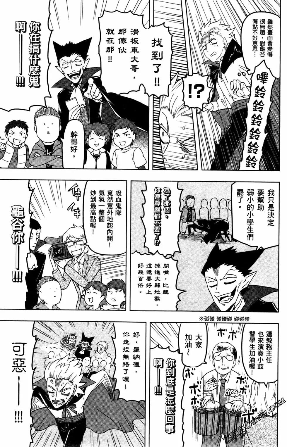 第 138 页