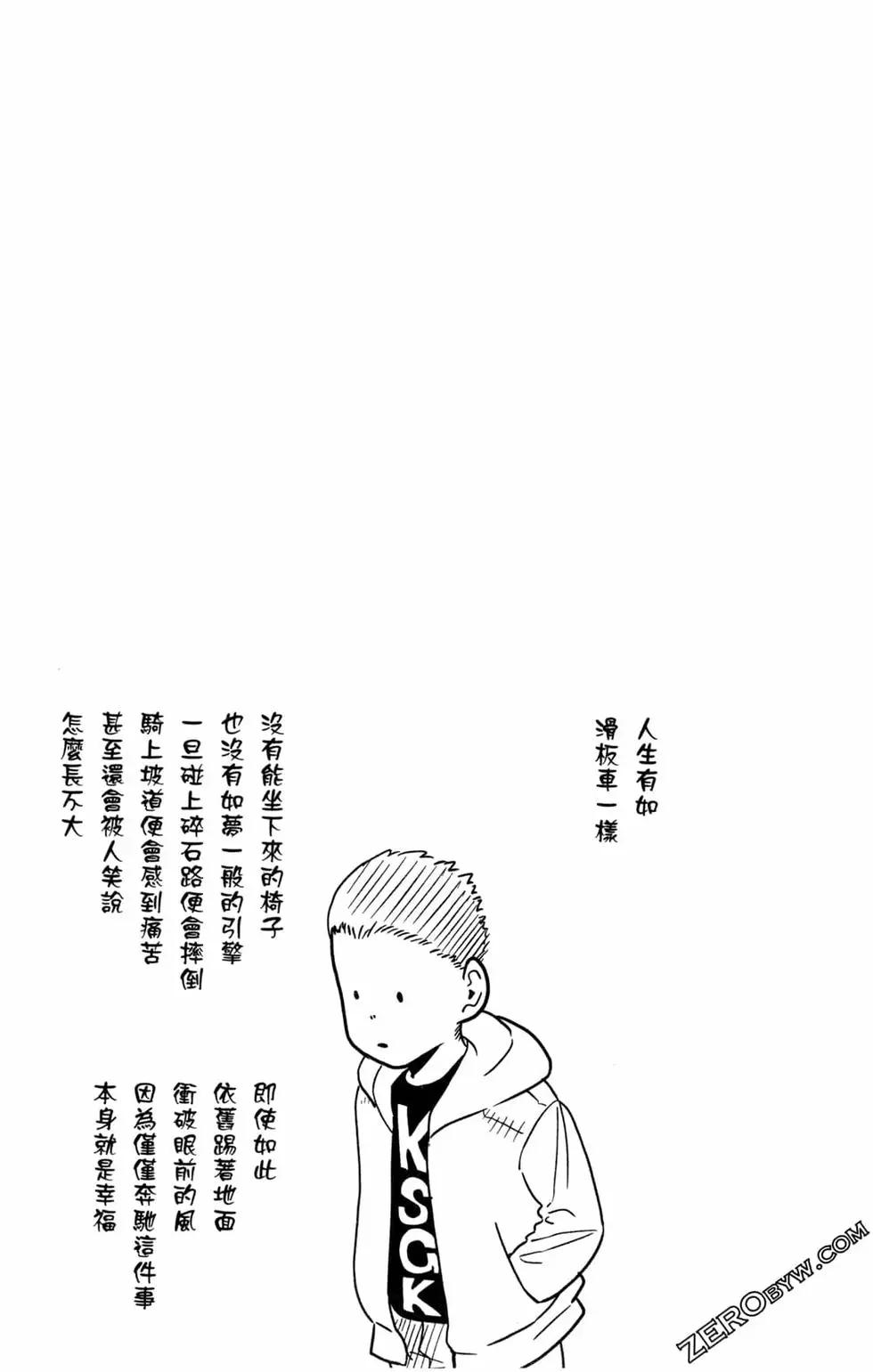 第 142 页